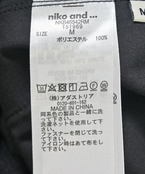 niko and...（ニコアンド）その他 黒 サイズ:M レディース/2200710105271