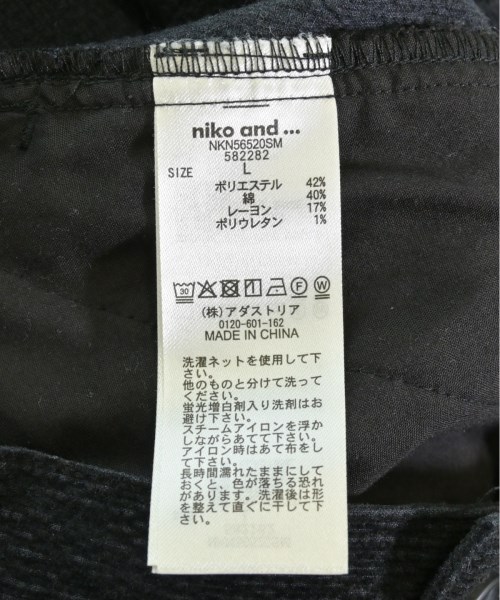 niko and...（ニコアンド）ロング・マキシ丈スカート 黒 サイズ:L レディース/2200711410053