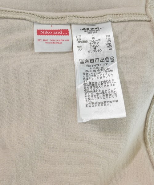 niko and...（ニコアンド）Tシャツ・カットソー ベージュ サイズ:L レディース/2200641689017