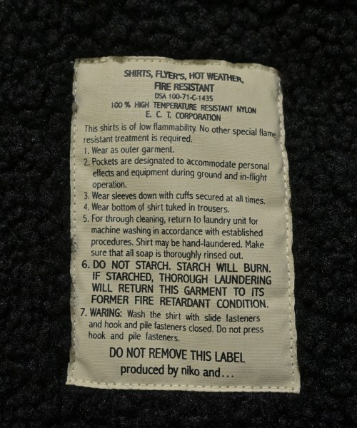 niko and...（ニコアンド）その他 黒 サイズ:F レディース/2200648468011