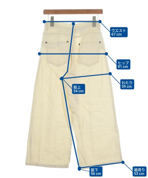 niko and...（ニコアンド）チノパン ベージュ サイズ:3(M位) メンズ/2200652168020