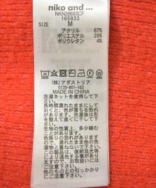niko and...（ニコアンド）ニット・セーター 赤 サイズ:M レディース/2200645529036