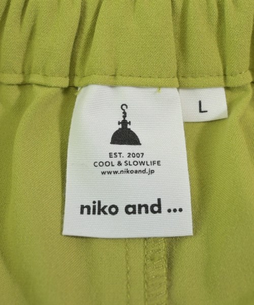 niko and...（ニコアンド）ロング・マキシ丈スカート 緑 サイズ:L レディース/2200648026020