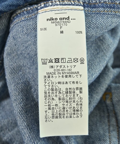 niko and...（ニコアンド）その他 紺 サイズ:F レディース/2200702376047