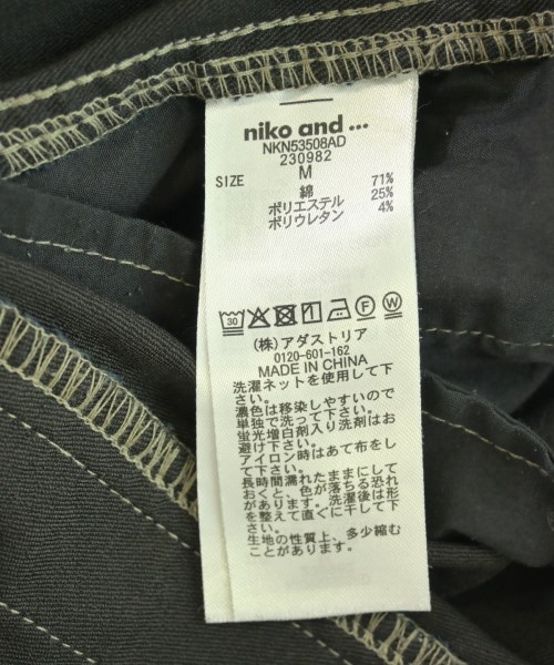 niko and...（ニコアンド）チノパン 黒 サイズ:M レディース/2200703161055