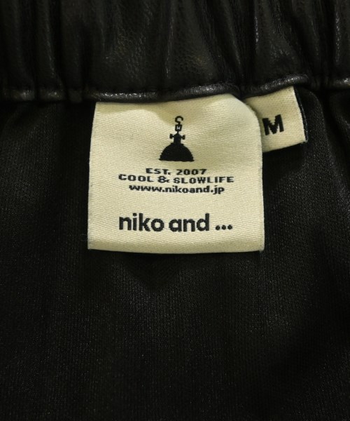 niko and...（ニコアンド）ロング・マキシ丈スカート 黒 サイズ:M レディース/2200703480064