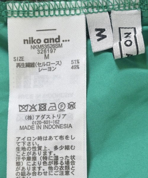 niko and...（ニコアンド）ロング・マキシ丈スカート 緑 サイズ:M レディース/2200704027015