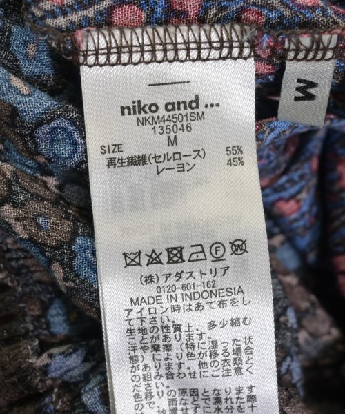niko and...（ニコアンド）ロング・マキシ丈スカート その他（柄物・カラフル） サイズ:M レディース/2200704027046