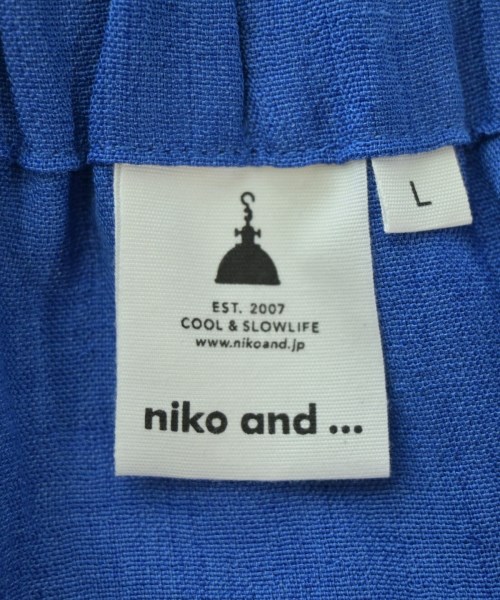 niko and...（ニコアンド）ロング・マキシ丈スカート 青 サイズ:L レディース/2200707186061