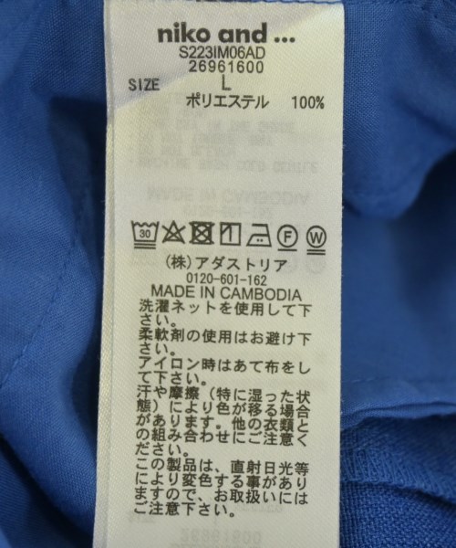 niko and...（ニコアンド）ロング・マキシ丈スカート 青 サイズ:L レディース/2200707186061