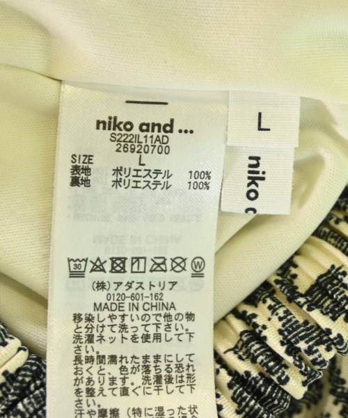 niko and...（ニコアンド）その他 白 サイズ:L レディース/2200705730075
