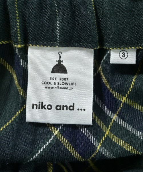 niko and...（ニコアンド）ロング・マキシ丈スカート 緑 サイズ:3(L位) レディース/2200659013095