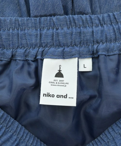 niko and...（ニコアンド）ロング・マキシ丈スカート 青 サイズ:L レディース/2200663952090