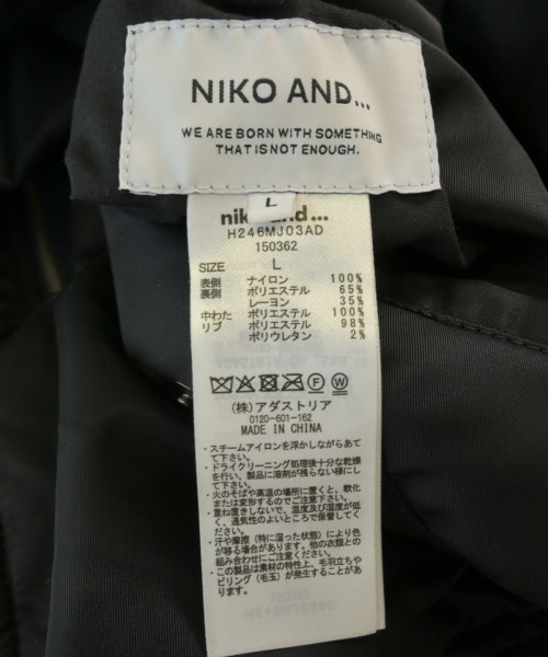 niko and...（ニコアンド）ブルゾン 黒 サイズ:L メンズ/2200668338097