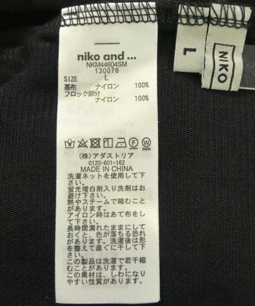 niko and...（ニコアンド）Tシャツ・カットソー 黒 サイズ:L レディース/2200666169051