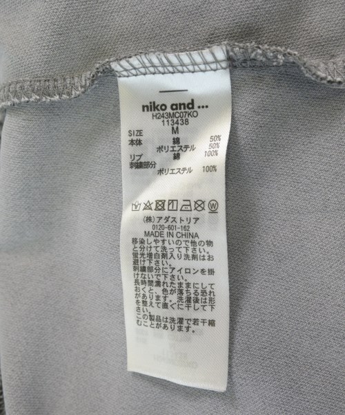 niko and...（ニコアンド）Tシャツ・カットソー 黒 サイズ:M メンズ/2200723538011