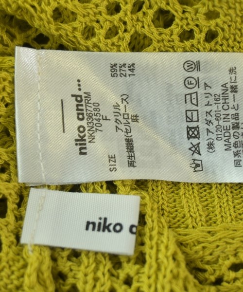 niko and...（ニコアンド）カーディガン 黄 サイズ:F レディース/2200722999028