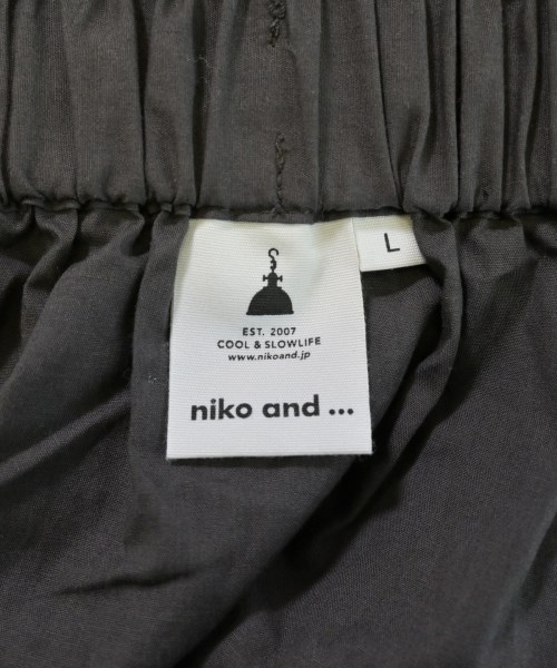 niko and...（ニコアンド）ロング・マキシ丈スカート グレー サイズ:L レディース/2200724884087