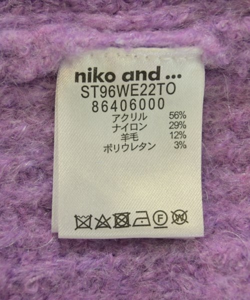 niko and...（ニコアンド）カーディガン 紫 サイズ:3(M位) レディース/2200725671037