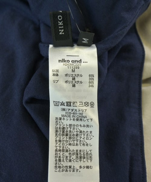 niko and...（ニコアンド）Tシャツ・カットソー ベージュ サイズ:M メンズ/2200732323158