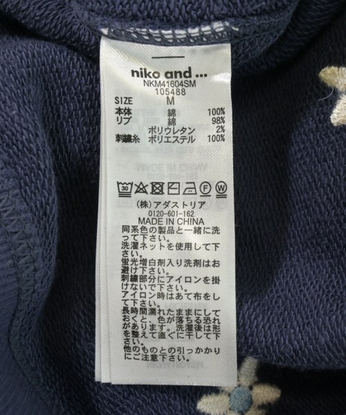 niko and...（ニコアンド）スウェット 紺 サイズ:M レディース/2200732323363