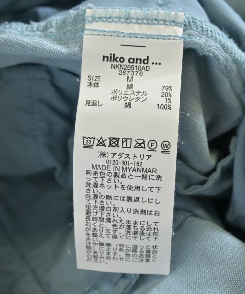 niko and...（ニコアンド）その他 青 サイズ:M レディース/2200735105010