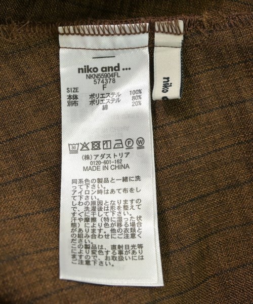 niko and...（ニコアンド）その他 茶 サイズ:F レディース/2200724557011