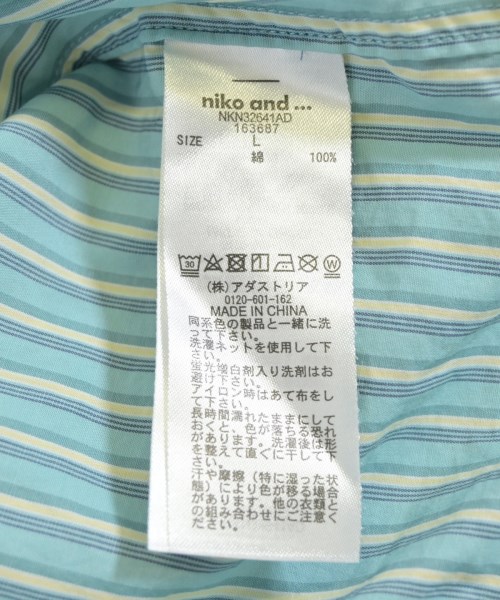 niko and...（ニコアンド）カジュアルシャツ 緑 サイズ:L レディース/2200716205227