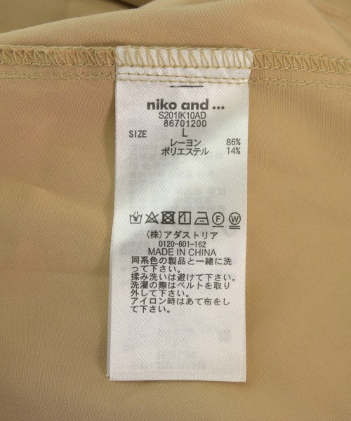 niko and...（ニコアンド）その他 ベージュ サイズ:4(L位) レディース/2200715003077