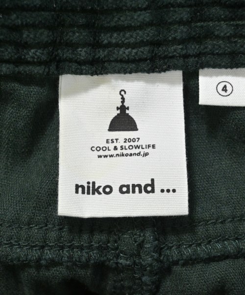 niko and...（ニコアンド）その他 緑 サイズ:4(L位) メンズ/2200688073138