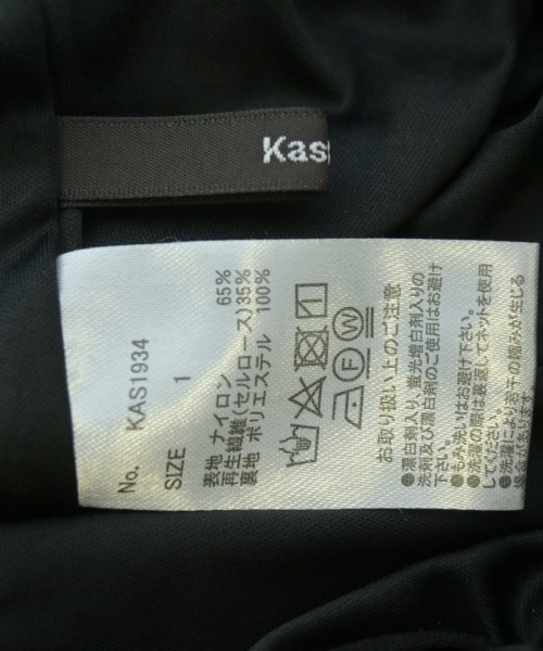 Kastane（カスタネ）ロング・マキシ丈スカート 黒 サイズ:1(S位) レディース/2200636180055