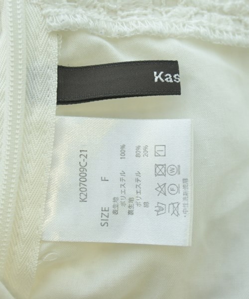 Kastane（カスタネ）その他 白 サイズ:F レディース/2200636782488