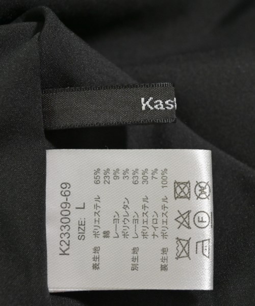 Kastane（カスタネ）ワンピース 黒 サイズ:L レディース/2200632943111