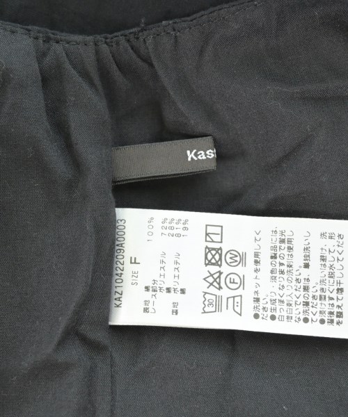 Kastane（カスタネ）ブラウス 黒 サイズ:F レディース/2200627285042