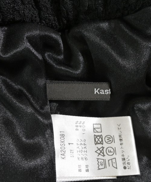 Kastane（カスタネ）その他 黒 サイズ:1(S位) レディース/2200621920024