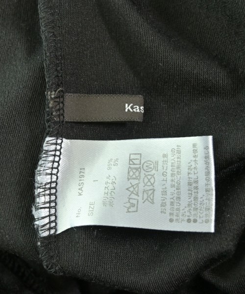 Kastane（カスタネ）スウェットパンツ 黒 サイズ:1(S位) レディース/2200629310100