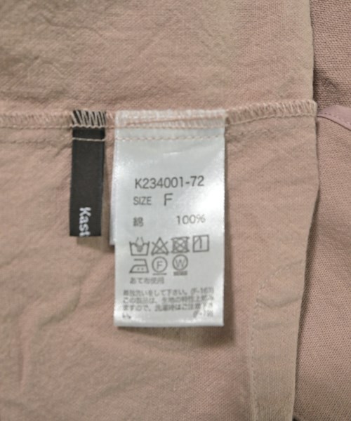 Kastane（カスタネ）カジュアルジャケット ピンク サイズ:F レディース/2200629310124