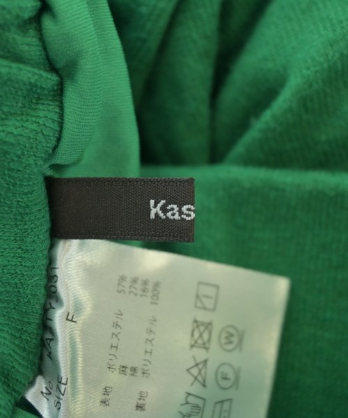 Kastane（カスタネ）ロング・マキシ丈スカート 緑 サイズ:F レディース/2200643670044