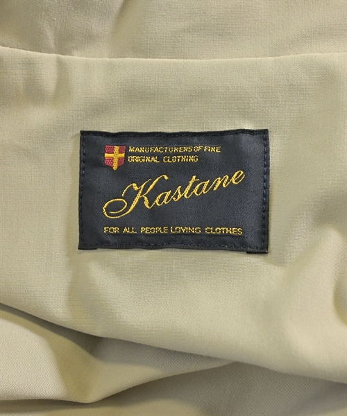 Kastane（カスタネ）その他 白 サイズ:0(XS位) レディース/2200615008011