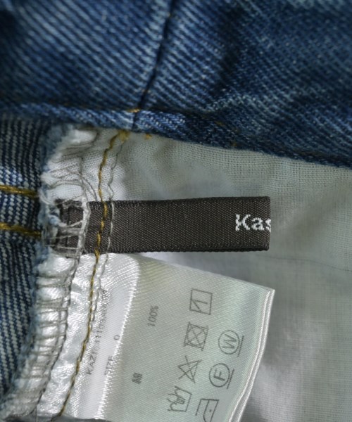 Kastane（カスタネ）デニムパンツ 青 サイズ:0(XS位) レディース/2200615008035