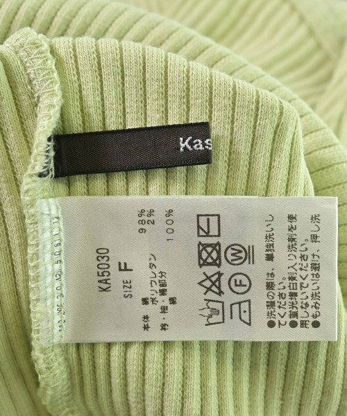 Kastane（カスタネ）Tシャツ・カットソー 緑 サイズ:F レディース/2200615008233