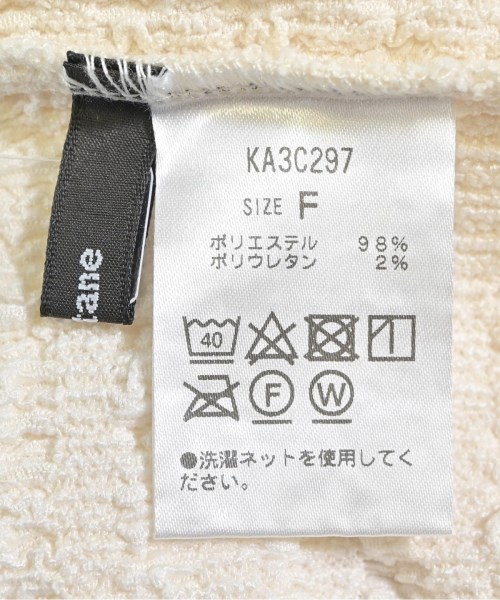 Kastane（カスタネ）Tシャツ・カットソー 白 サイズ:F レディース/2200619227050