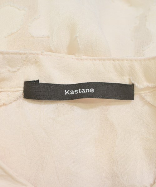 Kastane（カスタネ）カジュアルシャツ 白 サイズ:F メンズ/2200620741026