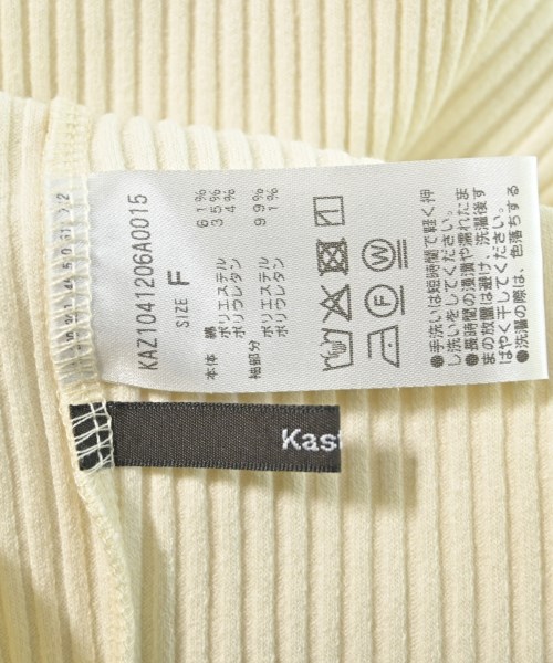 Kastane（カスタネ）ニット・セーター ベージュ サイズ:F レディース/2200634503061