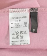 Kastane（カスタネ）ロング・マキシ丈スカート ピンク サイズ:F レディース/2200602145125