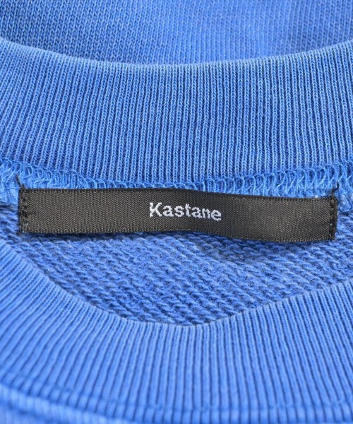 Kastane（カスタネ）スウェット 青 サイズ:F レディース/2200611067012