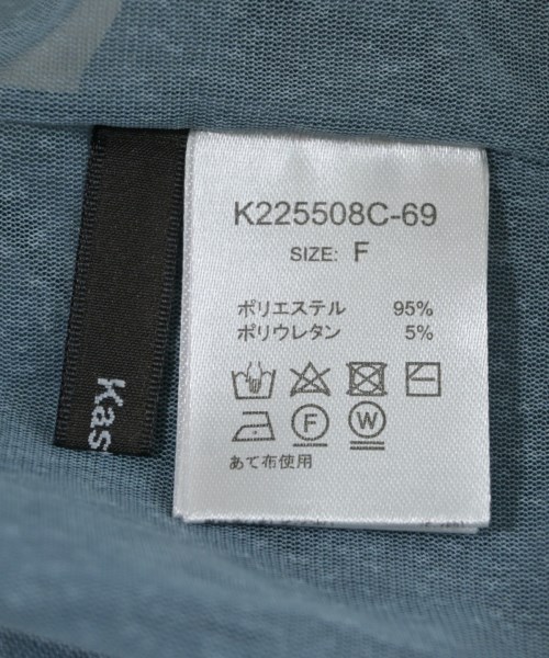 Kastane（カスタネ）Tシャツ・カットソー ベージュ サイズ:F レディース/2200669424089