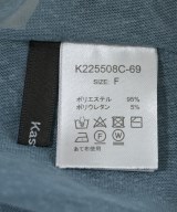 Kastane（カスタネ）Tシャツ・カットソー ベージュ サイズ:F レディース/2200669424089