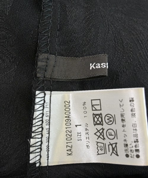 Kastane（カスタネ）ワンピース 黒 サイズ:1(S位) レディース/2200669424119