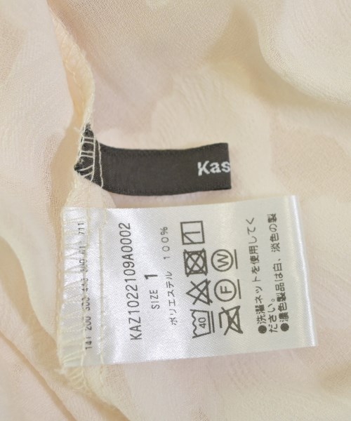 Kastane（カスタネ）ワンピース 白 サイズ:1(S位) レディース/2200672425042